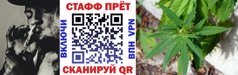 Где можно купить наркотики Моршанск Канабис  COCAIN  ГАШ 