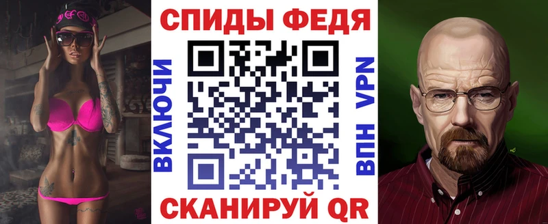 Амфетамин Розовый Моршанск