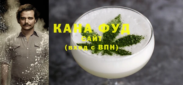 скорость Сосновка