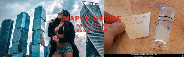 MDMA Premium VHQ Армянск