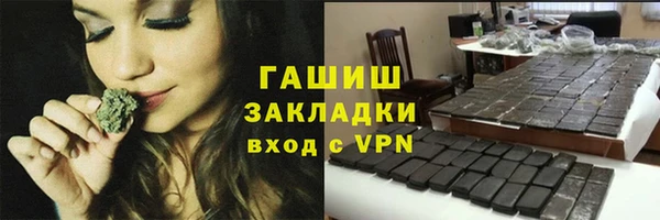 jwh Сосновый Бор