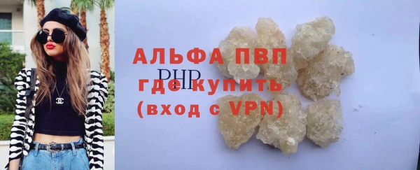 мескалин Аркадак