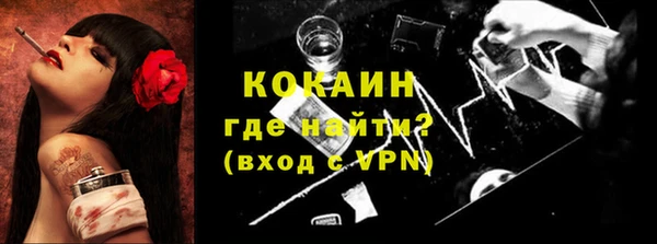 мескалин Аркадак