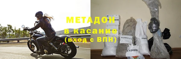 мескалин Аркадак