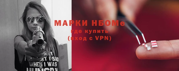 мескалин Аркадак