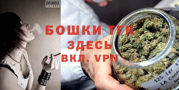 MDMA Premium VHQ Армянск