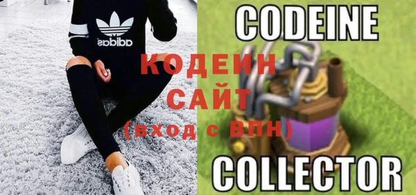 мескалин Аркадак