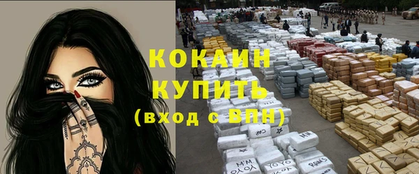 мескалин Аркадак