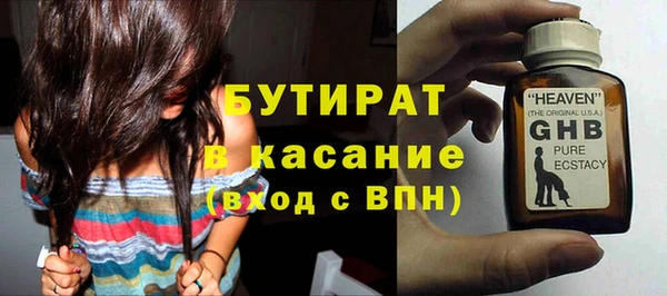 мескалин Аркадак
