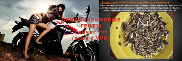 MDMA Premium VHQ Армянск