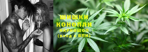 мескалин Аркадак