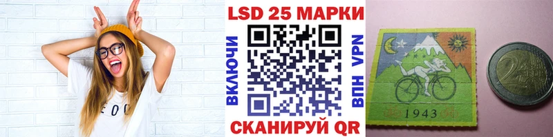 купить наркотик  Моршанск  Марки N-bome 1500мкг 